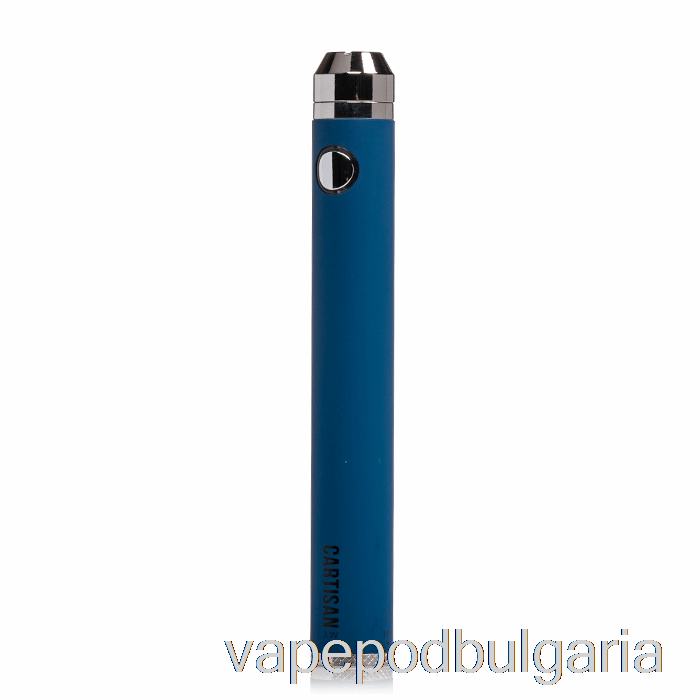 Vape Течности Cartisan Ego Spinner Twist 1300 510 батерия син